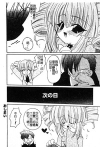 第179页图