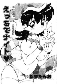 第23页图