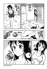 第43页图