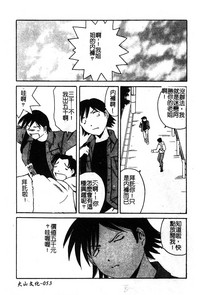 第55页图