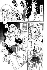 第67页图