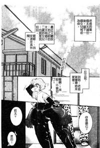 第87页图