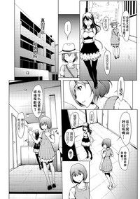 第43页图