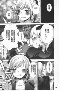 第107頁圖
