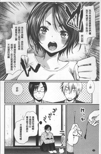 第147頁圖