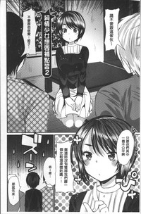 第163頁圖