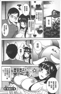 第195頁圖