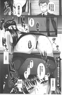 第35頁圖