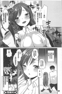 第87頁圖