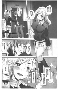 第91頁圖