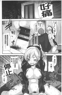 第99頁圖