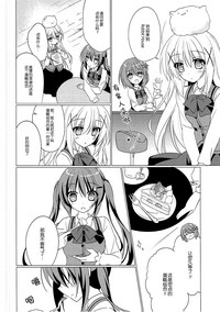第23頁圖
