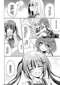 第27頁圖