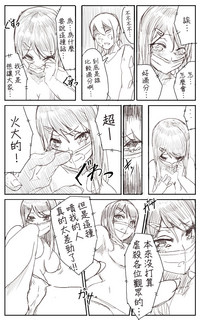 第11页图