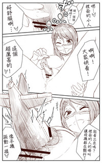 第35页图