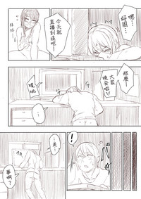 第39页图