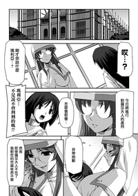 第103页图
