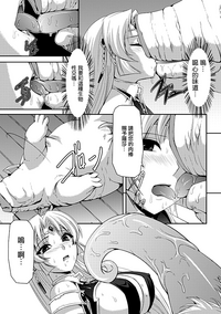 第111页图