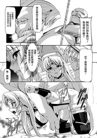 第115页图