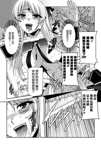 第119页图
