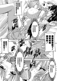 第139页图