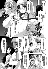 第147页图