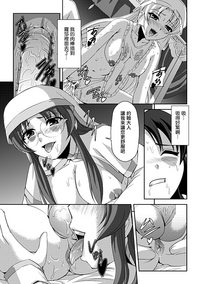 第151页图