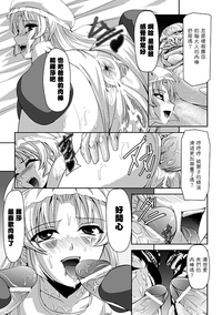 第155页图