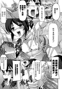 第15页图