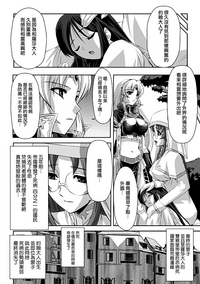 第27页图