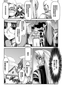 第31页图