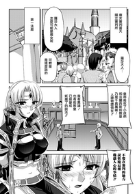 第71页图