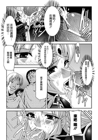 第79页图