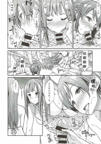 第23页图