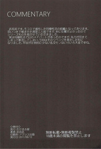 第31页图