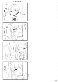 第23頁圖