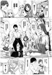 第27页图