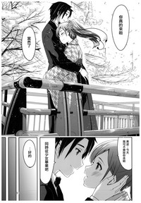第31页图