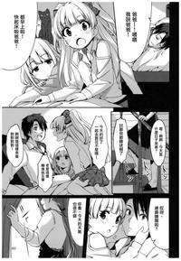 第39页图