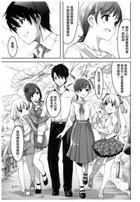 第43页图