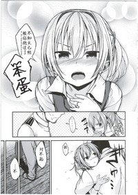 第11页图