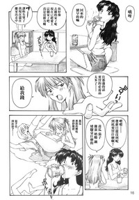 第15頁圖