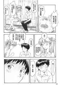第19頁圖