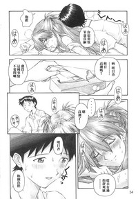 第31頁圖