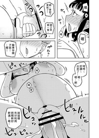 第103頁圖