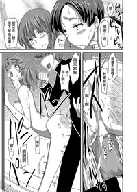 第119頁圖