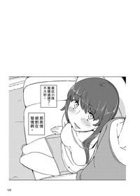 第123頁圖