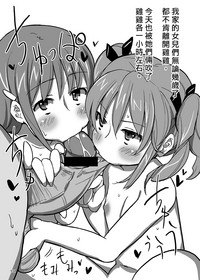 第131頁圖