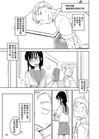 第143頁圖