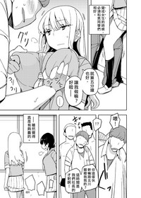 第31頁圖
